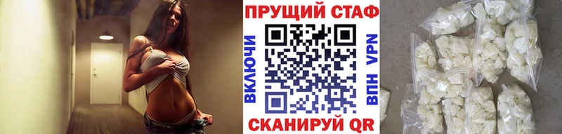 Где можно купить наркотики Заозёрск ГАШ  Галлюциногенные грибы  Меф  Конопля  СК 