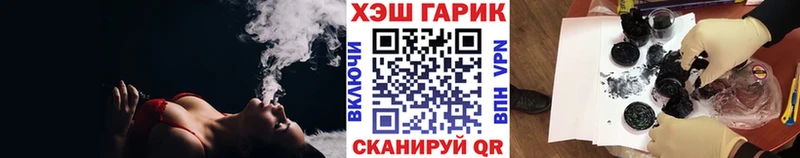 ГАШИШ AMNESIA HAZE Заозёрск