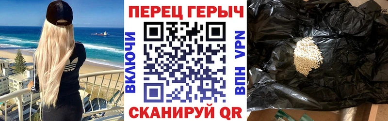 ГЕРОИН Heroin  сайты даркнета телеграм  Заозёрск 