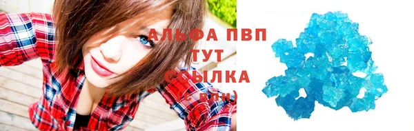 гашиш Елизово