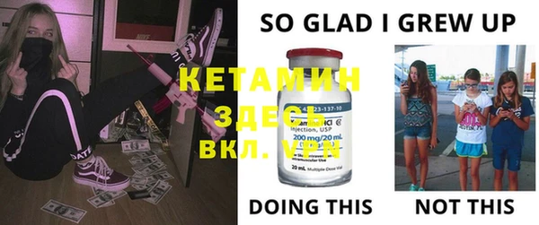 гашиш Елизово