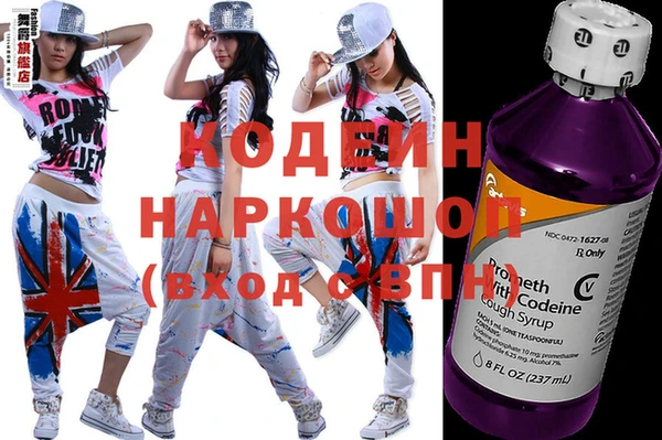 кокаин VHQ Белоозёрский