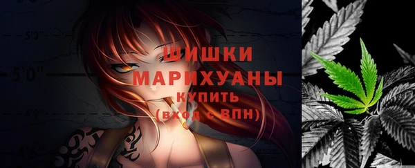 гашиш Елизово