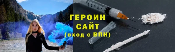 крисы Елабуга