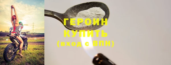 apvp Ельня