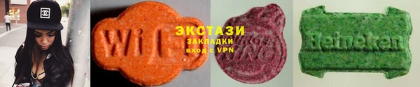 apvp Ельня