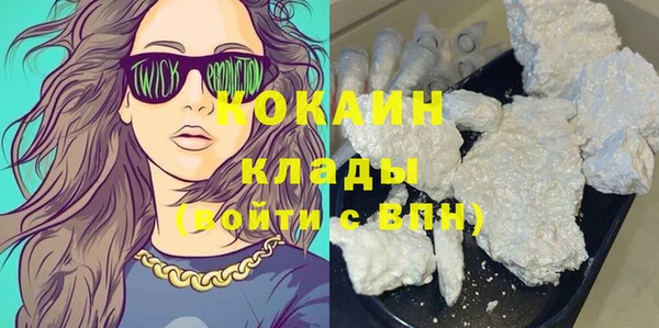 гашиш Елизово