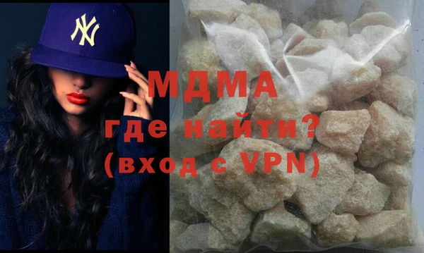 apvp Ельня