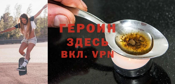 гашиш Елизово