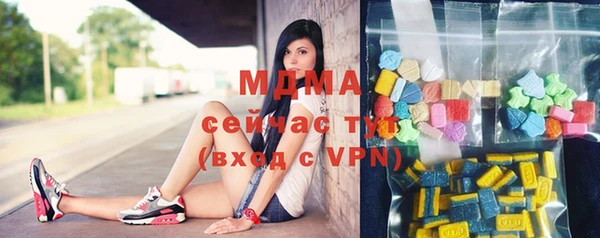 крисы Елабуга