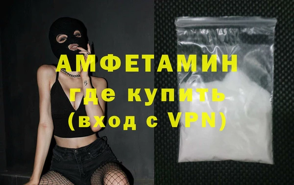 гашиш Елизово