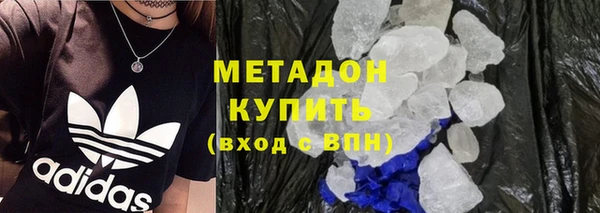 крисы Елабуга