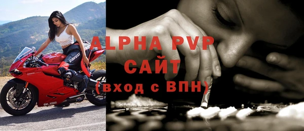 гашиш Елизово