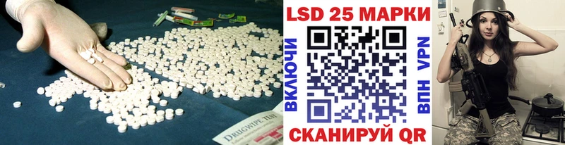 ЛСД экстази ecstasy ОМГ ОМГ зеркало Заозёрск