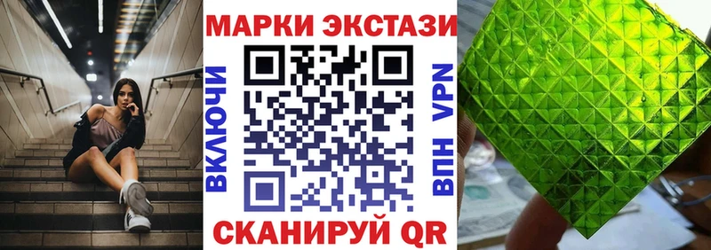 кракен рабочий сайт  Заозёрск  Марки 25I-NBOMe 1500мкг 