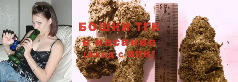 Канабис THC 21%  KRAKEN вход  Заозёрск 